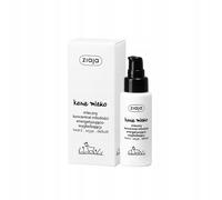 Ziaja Lait de Chèvre Concentré de Jeunesse 50 ml / 2655