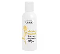 Ziaja - Camomille Lait nettoyant - Tous les types de peau - 200 ml