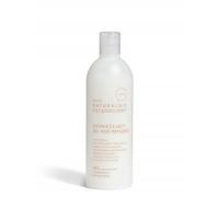 Ziaja Ligne de soin naturelle (gel douche)