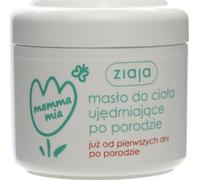 Ziaja Mamma Mia - Beurre corporel régénérant après l'accouchement, accélère la cicatrisation de la peau, 200ml