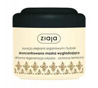 Ziaja – Masque capillaire à l'huile d'argan – 200 ml