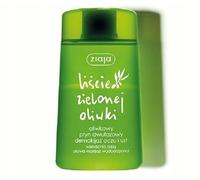ZIAJA OLIVE LEAF DÉMAQUILLANT DUO PHASE 120ml