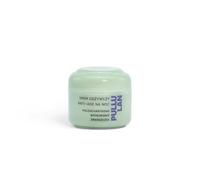 Ziaja Pullulan line (crème de nuit nourrissante)