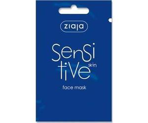 Ziaja Sensitive Face Mask 7ml