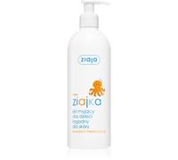 Ziaja Ziajka savon crème pour enfant 300 ml