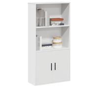 Ziaphsol Bibliothèque en bois blanc 60 x 24 x 120 cm avec portes - Espace de rangement polyvalent pour livres, dossiers, objets de collection, design moderne, durable