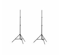 Ziaphsol Lot de 2 trépieds de lampe en aluminium réglables en hauteur de 78 à 210 cm avec raccord de 1 4" pour fond photo, système de fond de studio, noir, avec sacs de transport