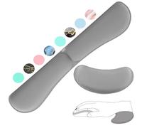 ZIBLY Ensemble repose-poignet clavier et souris - Coussin de support ergonomique antidérapant pour poignet - Saisie facile, soulagement de la douleur - Mousse à mémoire de forme de qualité supérieure