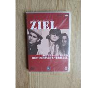 Sofuja - Ziel [DVD-Audio] [SK Import]