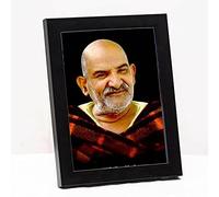 zig zag Cadre photo pour mur/table, Neem Karoli Baba, 15,2 x 20,3 cm, acrylique, noir