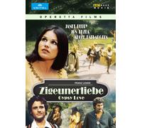 Zigeunerliebe (DVD) Lehar Lorand Friedrich Composer: Franz Lehár