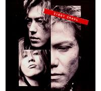 Ziggy - Crawl [Import]
