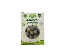 Zigma Kalarchi Churnam 100 g