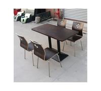 ZIGUIhsou-11 Ensemble de Salle à Manger Ensemble Table et chaises de Salle à Manger for Quatre Personnes avec Fond en Plaque Fer, Ensemble Salon for Restaurant Restauration Rapide(Natural)