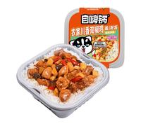 Zihaiguo Riz avec riz - Poulet double poivre épicé du Sichuan du fermier 272G