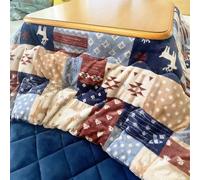 ZIHESY Table Chauffante Kotatsu Ensemble Style Japonais De Salon Couette + Tapis De Sol + Table + Chauffage, pour la Salle à Manger/Salon/Chambre/Balcon(Blue)