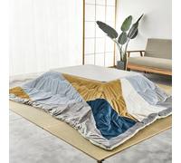 ZIHESY Table Chauffante Kotatsu Japonais avec Chauffage et Couverture, Tables Basses Carrées Chauffe-Pieds d'hiver pour Cuisine Salon Chambre Balcon(Blue,75cm/29.5in)