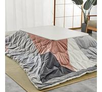 ZIHESY Table Chauffante Kotatsu Japonais avec Chauffage et Couverture, Tables Basses Carrées Chauffe-Pieds d'hiver pour Cuisine Salon Chambre Balcon(Dark Gray,75cm/29.5in)