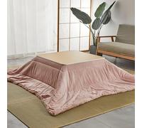 ZIHESY Table Chauffante Kotatsu Japonais avec Chauffage et Couverture, Tables Basses Carrées Chauffe-Pieds d'hiver pour Cuisine Salon Chambre Balcon(Pink,105cm/41in)