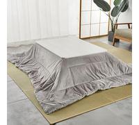 ZIHESY Table Chauffante Kotatsu Japonais avec Chauffage et Couverture, Tables Basses Carrées Chauffe-Pieds d'hiver pour Cuisine Salon Chambre Balcon(Grey,75cm/29.5in)