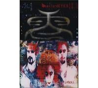 Zilch - Bastard Eyes [Import]