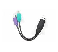 Zilimontt Adaptateur convertisseur USB vers PS/2 avec interrupteur à puce pour clavier de balayage KVM et - Prend en charge le transfert de données USB 2.0, câble de 15 cm, compatible PS/2 pour