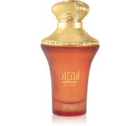 Zimaya Anhaar Dune Eau de Parfum (Unisexe) 100 ml