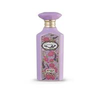 Zimaya Mazharia Eau de Parfum (Femme) 100 ml