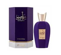 ZIMAYA RABAB GEMS 100ML EAU DE PARFUM SPRAY BRAND NEW & SEALED