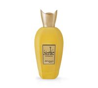 Zimaya Rabab Pulp Eau de Parfum (Unisexe) 100 ml