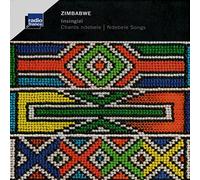 Zimbabwe/Insingizi