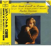 Zimerman - Liszt:Sonate en si mineur etc [Reiss