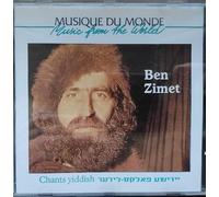 Zimet, Ben - Chants Yiddisch [Import]