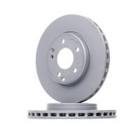 2x Disque de frein ventilé de l'intérieur 400.1435.20 ZIMMERMANN