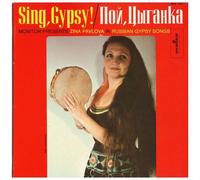 Zina Pavlova - Sing Gypsy [Cd]