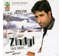 Zindgi Tere Naam [DE Import]