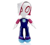 zingking Peluche Spider Gwen, Peluche Ghost Spider, 32CM Poupée en Peluche Ghost Spider, Jouet en Peluche Gwen Stacy, Gwen Plush Cadeau d'anniversaire