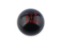 Zingori pommeau de levier de vitesse Pommeau de levier pour vitesses noir 6 M10x1,5/M10x1,25/M8x1,25 pour Honda,pour Acura,pour Toyota et pour Nissan(C)