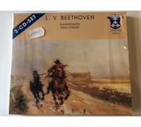 ZINMAN DAVID - Beethoven Complete Piano Sonatas - CD - G3z