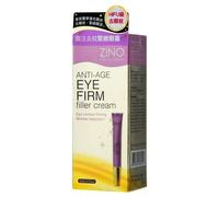 Zino - Crème anti-âge pour les yeux