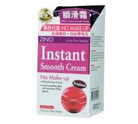 Zino - Instant Smooth Cream 20g
