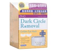 Zino - Masque anti-cernes Golden Eye