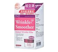 Zino - Wrinkle Smoother Balm - Baume anti-rides