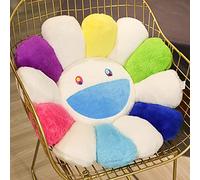 Zinsale Coussin de sol à motif de fleur mignonne - Décoration de chambre indépendante - Jouet en peluche pour enfants, coin lecture, regarder la télévision, chambre à coucher (blanc, 60 cm)