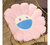 Zinsale Joli Coussin de Sol en Forme de Fleur - Décoration de Chambre indépendante - pour Adolescentes et Filles - Jouet en Peluche pour Enfants, Lecture, Regarder la télévision - Noir et Gris