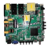 ZINTCBLGE Carte mère TV 3 en 1 P130-2831v6.0 140-152 V 520 mA