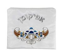 Zion Judaica Collection Jérusalem Classics Housse de Matzah brodée Sac Afikomen disponible individuellement ou ensemble complet Afikoman Bag