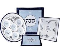 Zion Judaica Ensemble de vaisselle de Pâques Seder Collection Renaissance - Assiette Seder en céramique et assiette carrée à matzah en soie, sac Afikoman pour la Pâque, ensemble de vaisselle complet