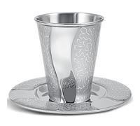 Zion Judaica Ensemble élégant Shabbat Kiddouch Tasse à vin avec motif labyrinthe radiant ondulé et plateau Rosh Hashana Décoration de table de Pâques Seder 200 ml avec sous-verre Bar Mitzvah High