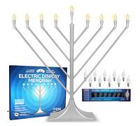 Zion Judaica Grande menorah électrique coudée avec ampoules en forme de flamme 58,4 cm Affichage USB traditionnel Hanoukka Minorah Comprend 10 ampoules E10 Décorations Chanukah par Zion Judaica